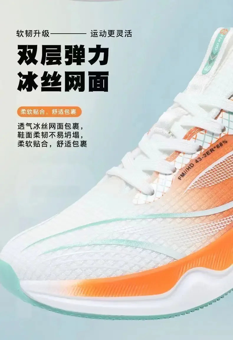 Ultra-Light Summer Running Shoes