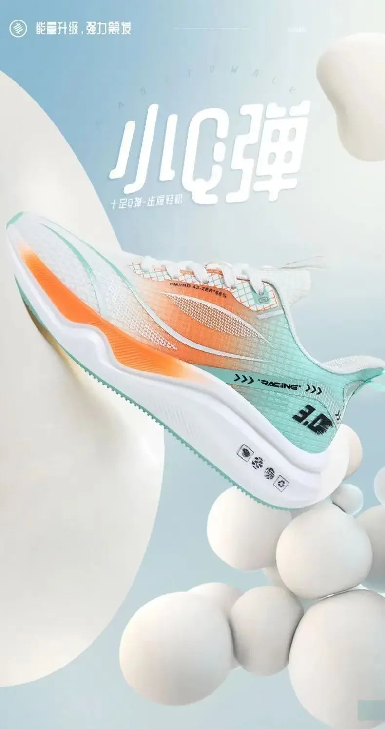 Ultra-Light Summer Running Shoes