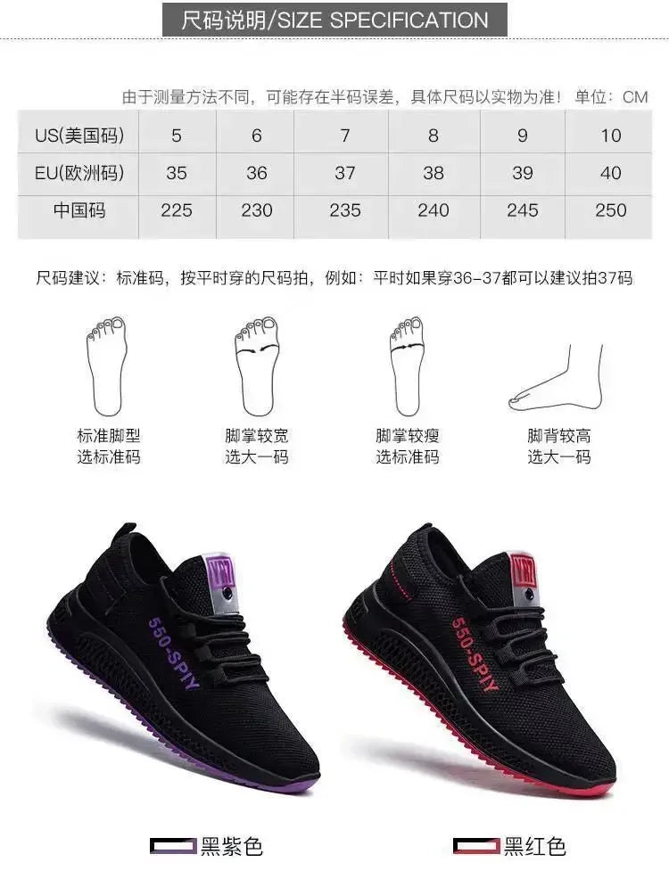 Trendy Mesh Sport Shoes